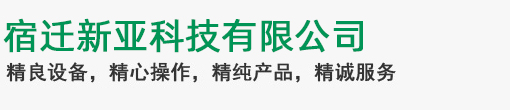 赢博在线平台_赢博（中国）